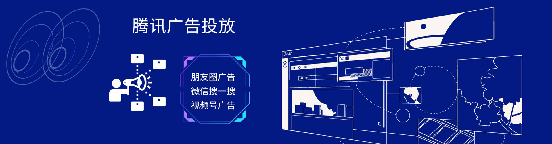 安阳渠道开户返点
