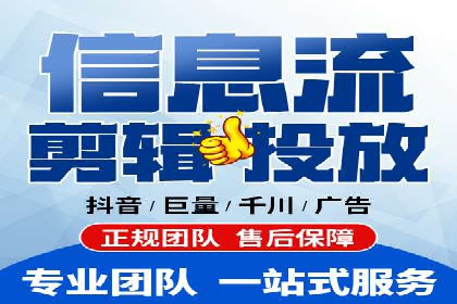 sem代运营公司案例分享：如何精准投放广告