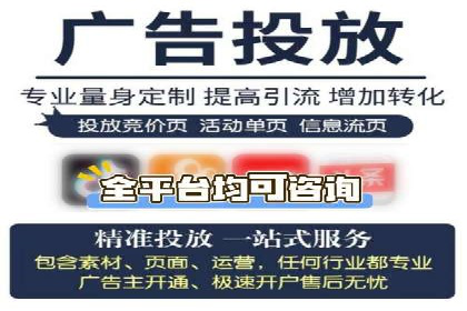 医疗行业SEM优化师实战经验分享——提升品牌知名度和信任度