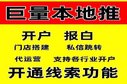 SEM代运营公司案例：助力企业增长